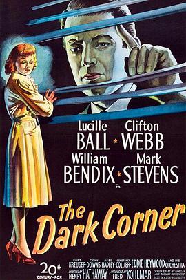 The Dark Corner