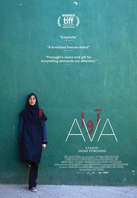 AVA