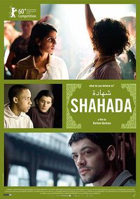 Shahada