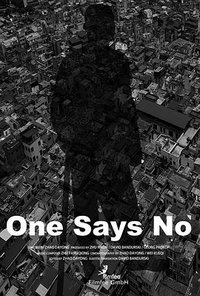 The Nailhouse: One says No