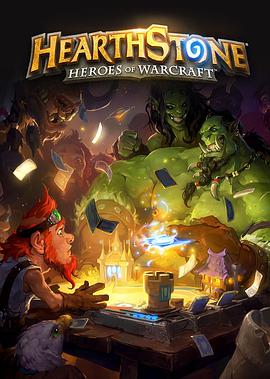 Hearth and Home