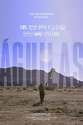 Águilas
