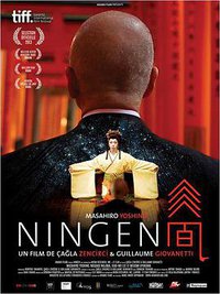 Ningen