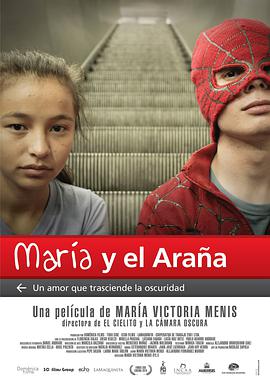 Maria and the spider