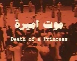 Frontline: Death of a Princess