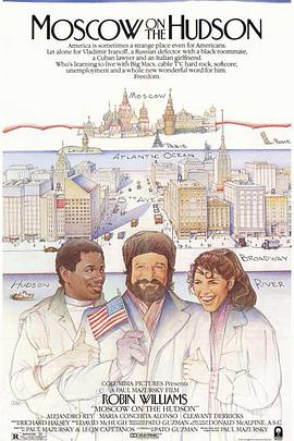 Moscow on the Hudson