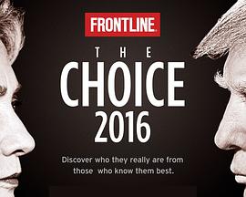 The Choice 2016