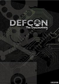 DEFCON: The Documentary