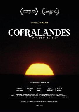 Cofralandes, rapsodia chilena