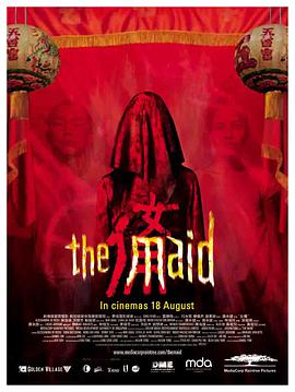 The Maid