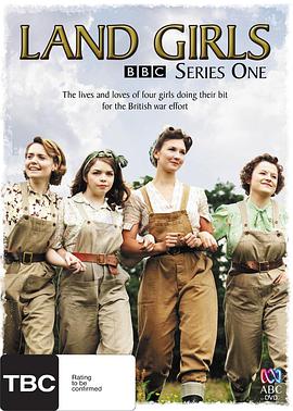 Land Girls (大地的女孩 第一季)