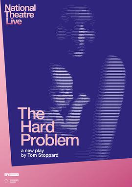 National Theatre Live: The Hard Problem
