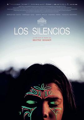 The Silences