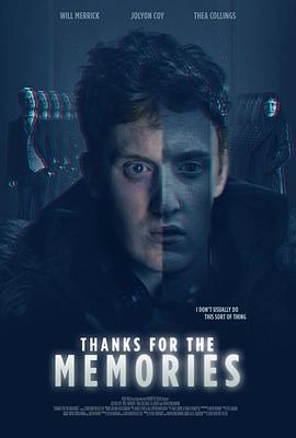 Thanks for the Memories