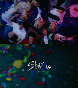 Stray Kids KingdomWeek