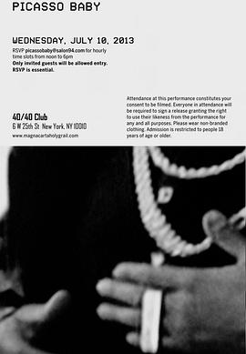 Picasso Baby: A Performance Art Film