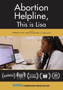 Abortion Helpline, This Is Lisa