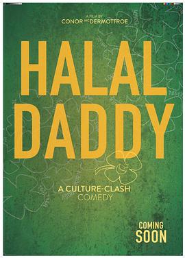 Halal Daddy