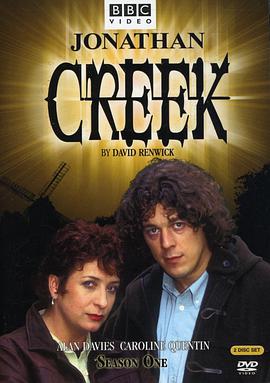 Jonathan Creek: No Trace of Tracy