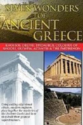 Discovery: Seven Wonders of Ancient Greece