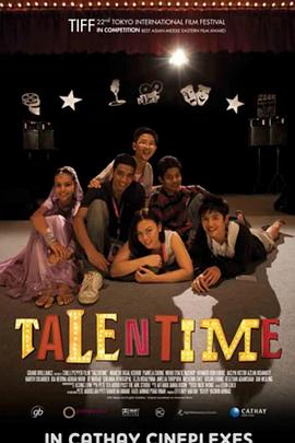 Talentime