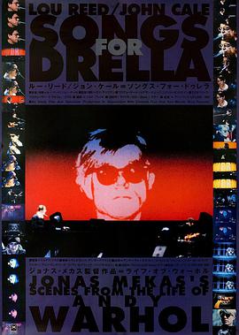 Scenes from the Life of Andy Warhol: Friendships & Intersections