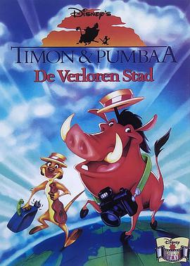 Timon and Pumbaa's Wild Adventure: Live and Learn
