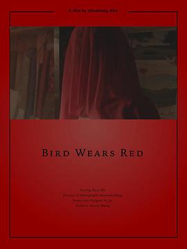 Bird Wears Red