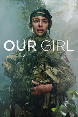 Our Girl (我们的女孩 第四季)