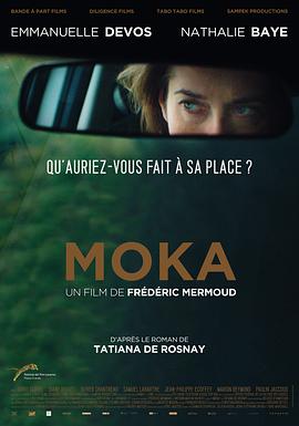 Moka