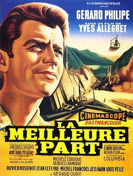 La meilleure part
