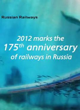 Russian Railways
