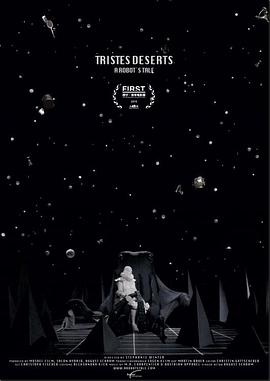 A Robot’s Tale