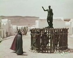 Rome Wants Another Caesar