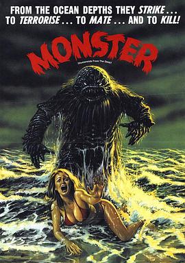 Humanoids from the Deep