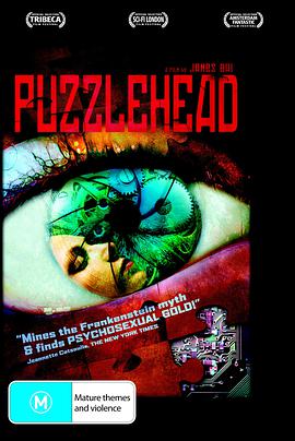 Puzzlehead