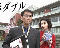 半张双人床