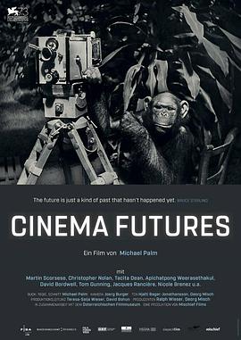 Cinema Futures