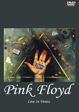 Pink Floyd in Venice