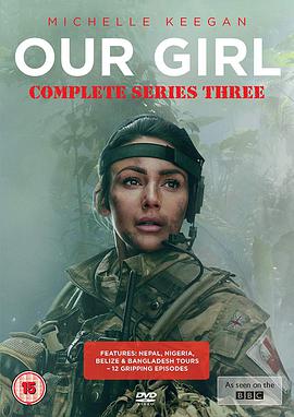 Our Girl (Series 3)