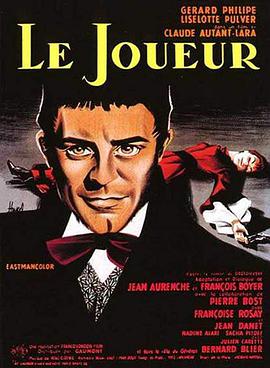 The Gambler