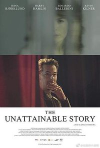 The Erotic Fire of the Unattainable