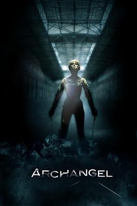 Archangel