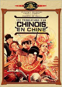 Chinese Adventures in China
