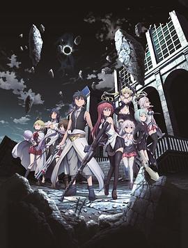 Trinity Seven the Movie: The Eternal Library and the Alchemist Girl