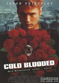 Coldblooded