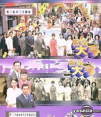 The multiplex tycoon