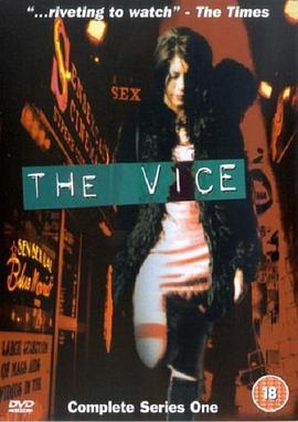 The Vice