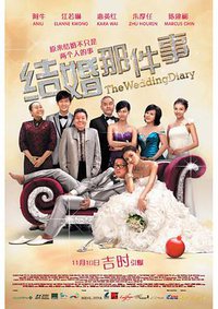 The Wedding Diary