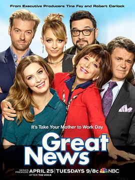 Great News Season 1